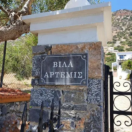 Artemis Villa Elounda (Crete)