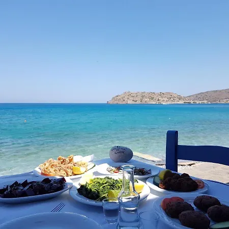 Villa Artemis Elounda